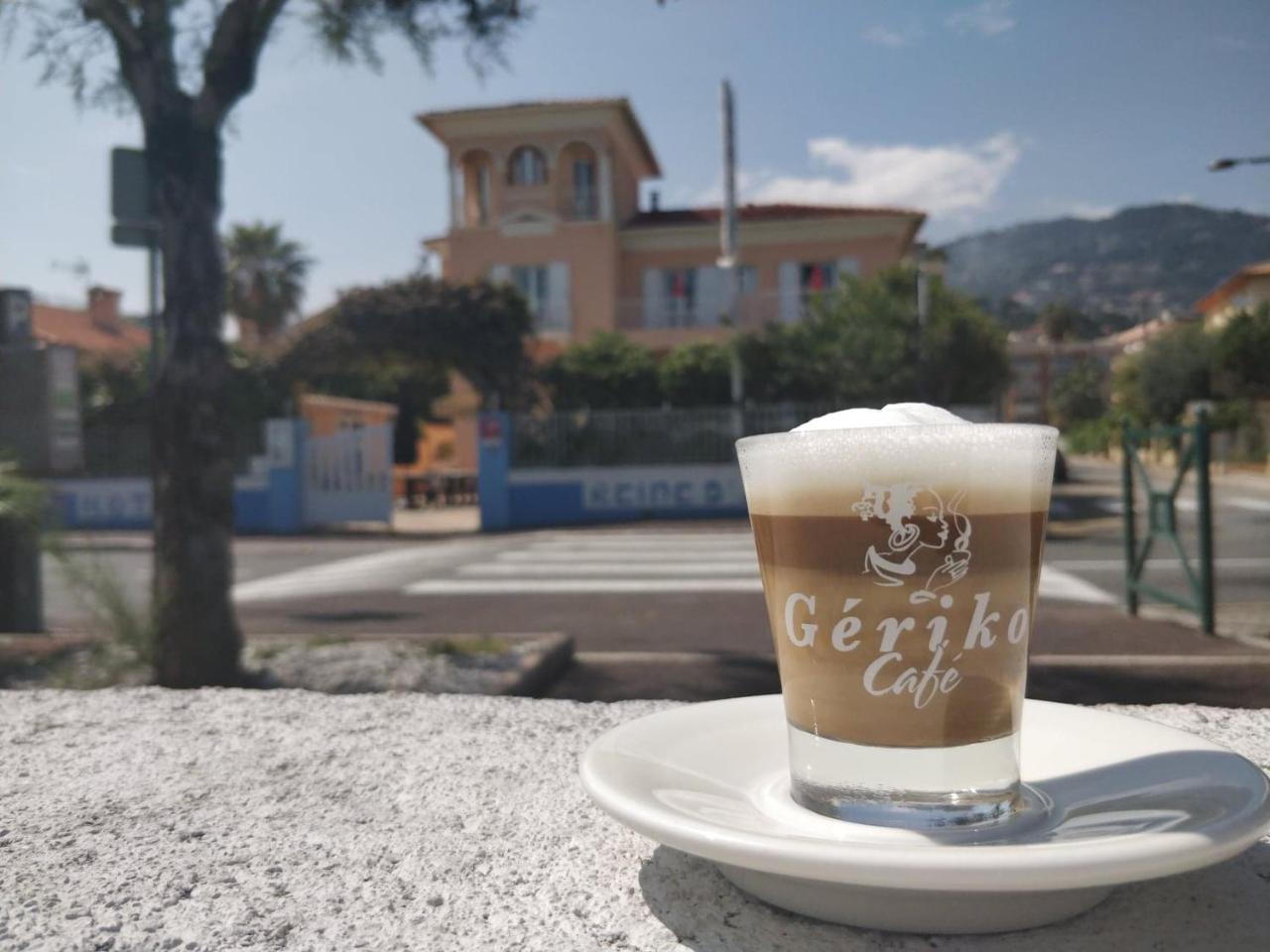 Et Reine D'azur