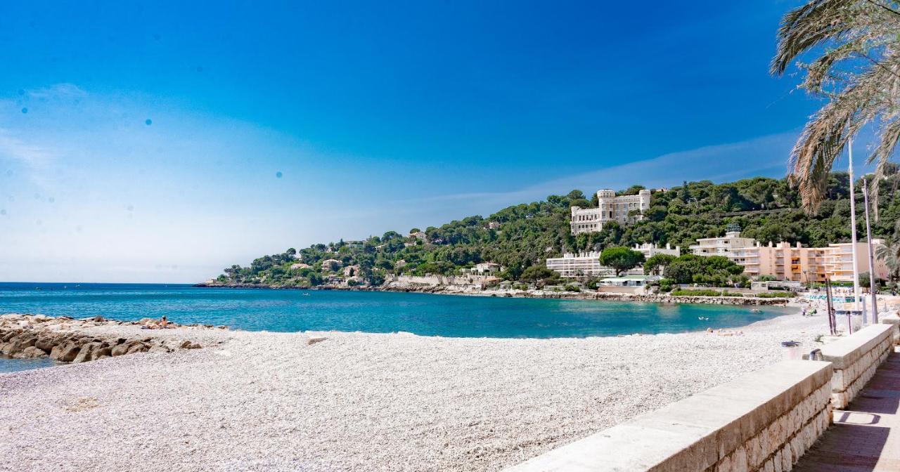 Hotel Et Reine D'azur 3*